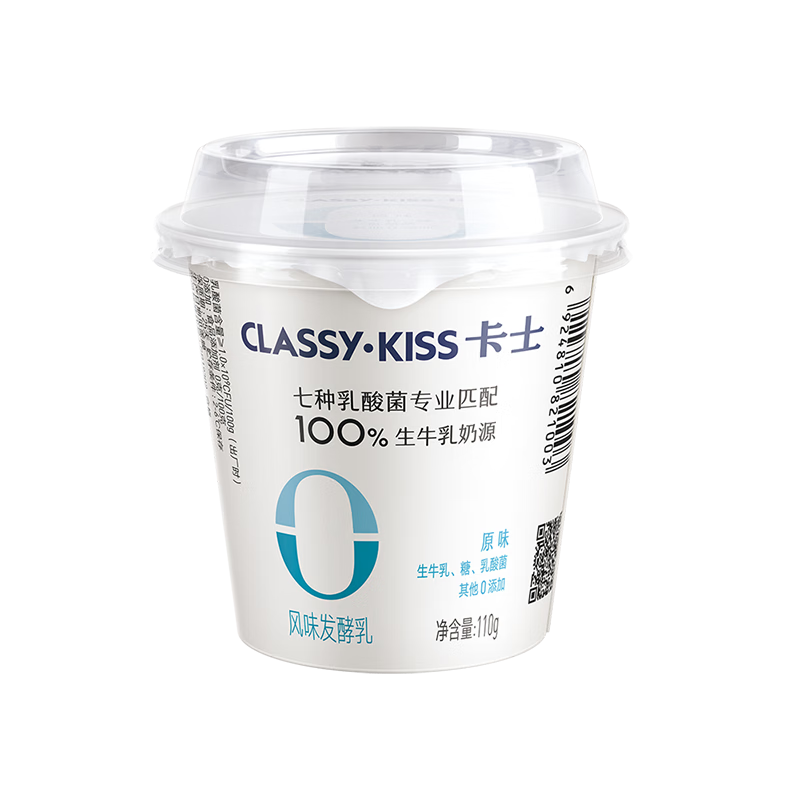 PLUS会员：CLASSY·KISS 卡士 0添加风味发酵乳 原味 110g*18杯 55.9元包邮(双重优惠后)