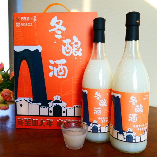 中华会员单位，同里红 × 姑芳 原味冬酿酒（米露）750mL*2瓶  29.9元包邮