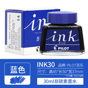 PILOT 百乐 INK-30-L 钢笔墨水 蓝色 30ml 单瓶装