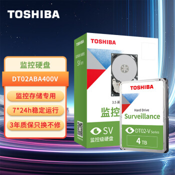 TOSHIBA 东芝 监控系列 3.5英寸 监控级硬盘 4TB (5400rpm、SMR) DT02ABA400V ￥499