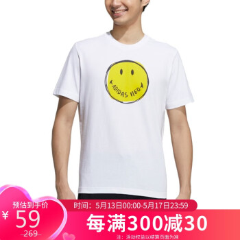 adidas NEO M SMLY TEE 1 男子运动T恤 GP5772 白色 XL