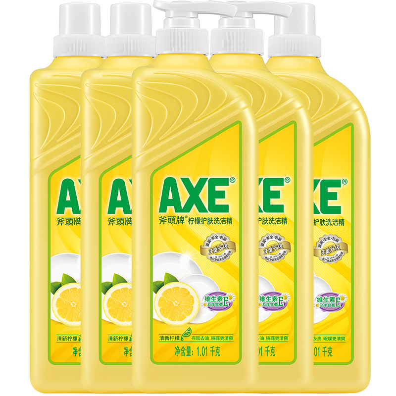 京东百亿补贴、PLUS会员：AXE 斧头牌 柠檬护肤洗洁精 1.01kg*5瓶装 56.05元包邮(补贴优惠后)