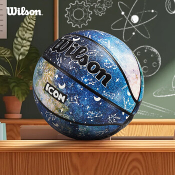 Wilson 威尔胜 ICON系列GALAXY星座渐变成人青少年耐磨室内外通用5号篮球