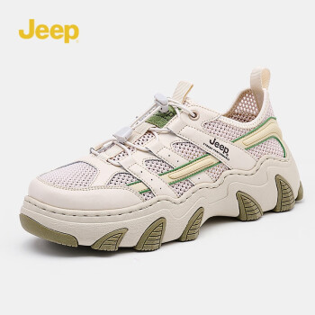 Jeep 吉普 男鞋休闲鞋男运动鞋厚底老爹鞋网面透气增高跑步鞋