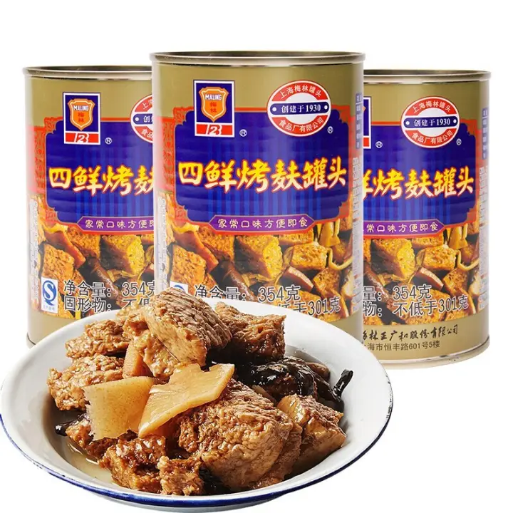 MALING 梅林 四鲜烤麸罐头 354g/罐 8.62元（需买3件，需用券）