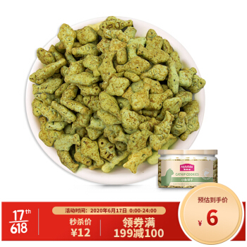 Myfoodie 麦富迪 猫零食小鱼饼干猫薄荷成幼猫咪磨牙洁齿零食55g 8.91元