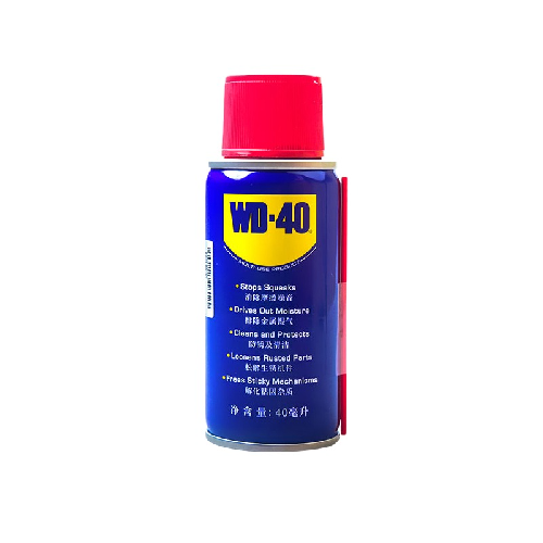 WD-40 除锈剂 40ml 单瓶装 19.9元