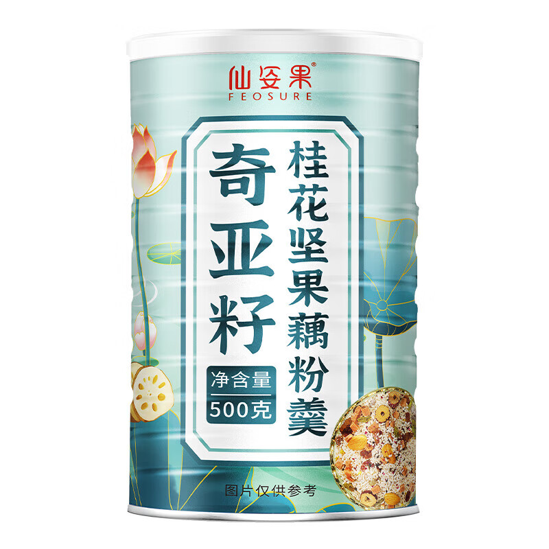 仙姿果 奇亚籽桂花藕粉 500g*2桶 17.4元