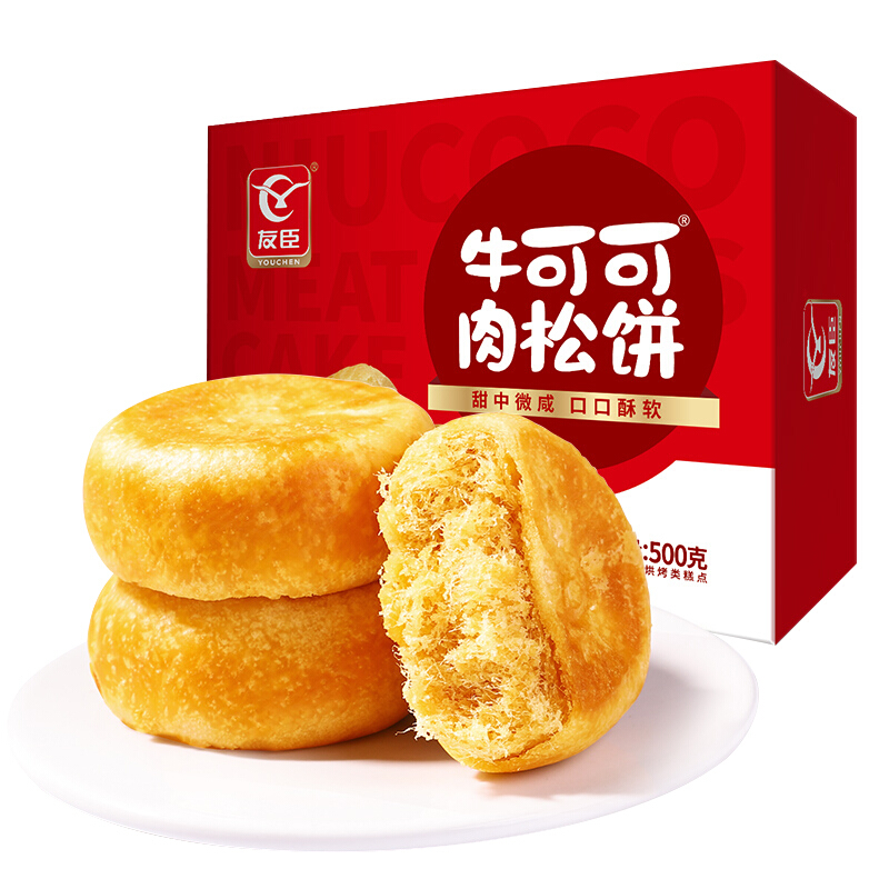 YOUCHEN 友臣 牛可可 肉松饼 500g 13.44元