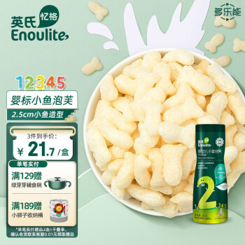Enoulite 英氏 多乐能系列 小鱼泡芙 2阶 牛奶味 40g
