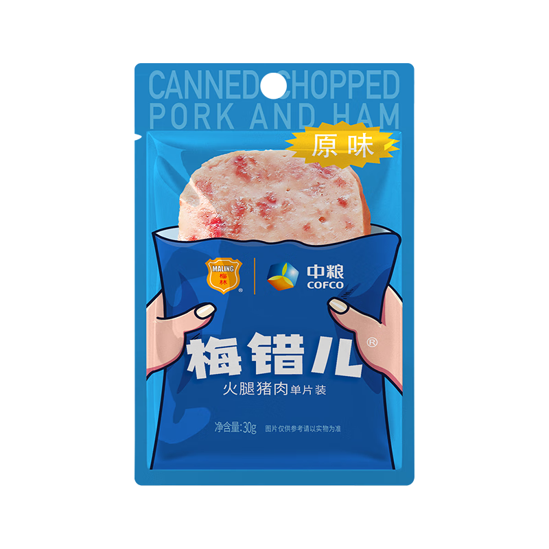 梅林 午餐肉片 2盒【30g*10袋】 26.6元