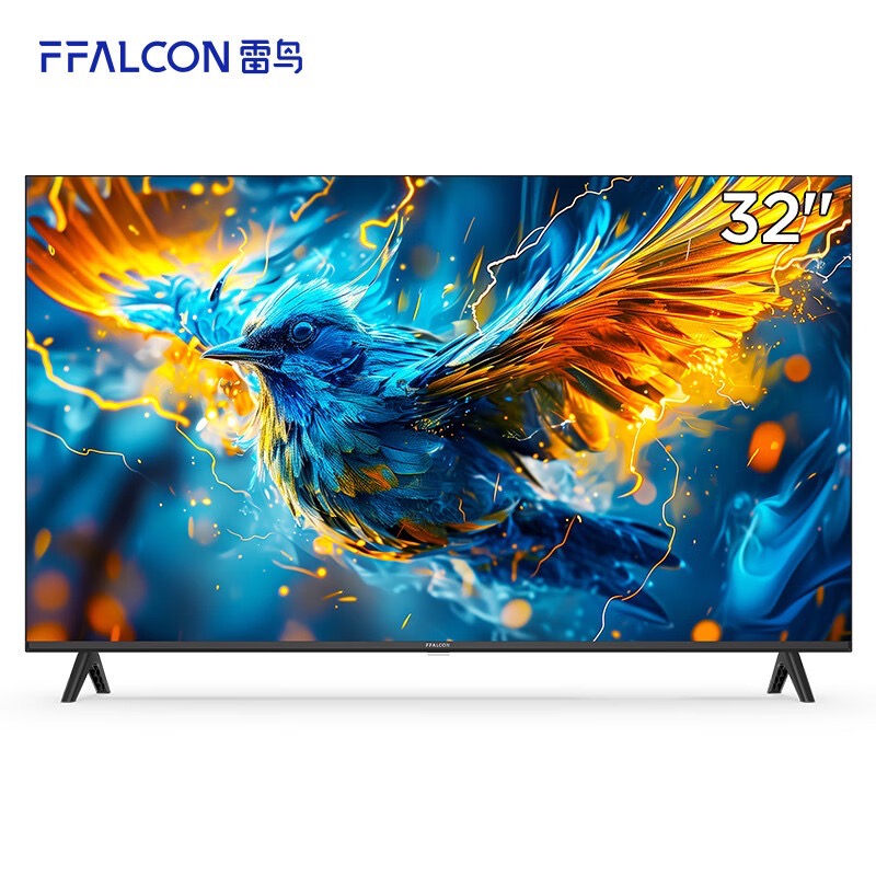 FFALCON 雷鸟 雀5SE 43F185C 液晶电视 43英寸 1080P 24款 券后844.6元