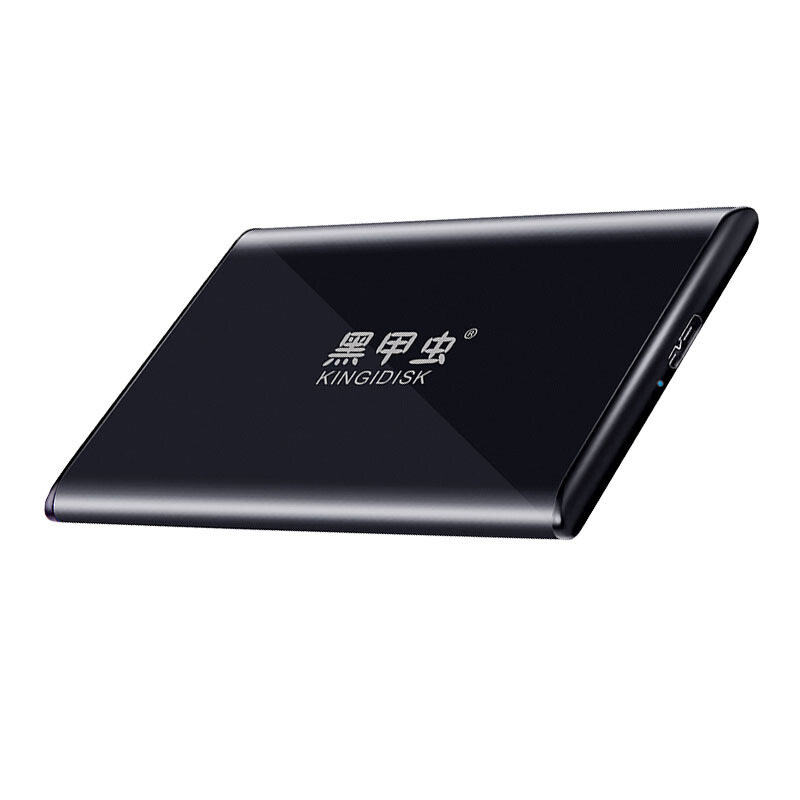 黑甲虫 SLIM系列 SLIM500 2.5英寸Micro-B便携移动机械硬盘 500GB USB3.0 子夜黑 67.51元