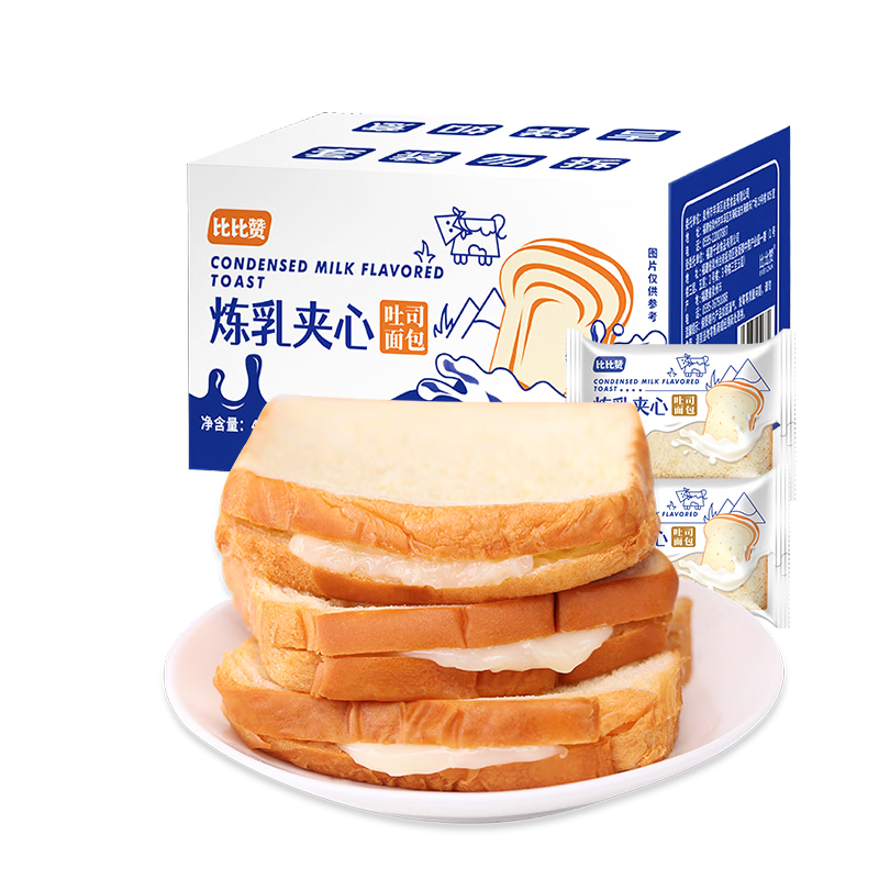 需首购、概率券、PLUS会员：比比赞 夹心吐司炼乳味面包 1000g/箱 6.5元（需用券）