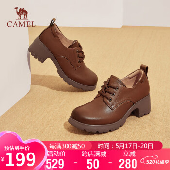 CAMEL 骆驼 牛津鞋女现代英伦牛皮系带粗跟单鞋 L23A714057 棕色 37