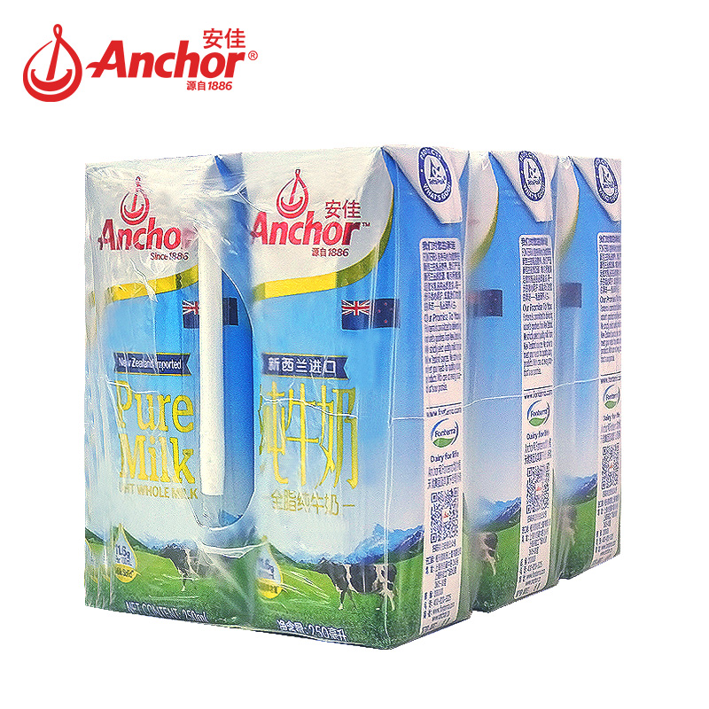 Anchor 安佳 全脂纯牛奶 250ml*6盒 21.51元