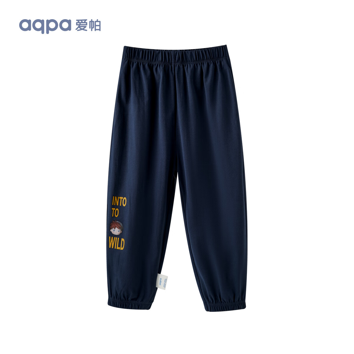 PLUS会员：aqpa【UPF50+】儿童裤子 74.36元（合37.18元/件）
