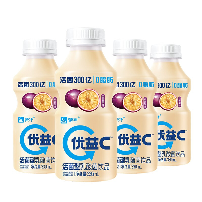 MENGNIU 蒙牛 优益C活菌型乳酸菌饮品0脂肪益生菌饮料百香果4瓶 19.9元