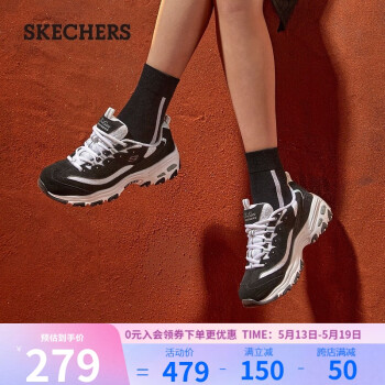 SKECHERS 斯凯奇 D\'LITES 11959 女子休闲运动鞋