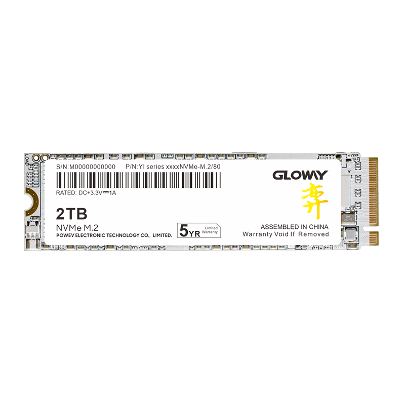 20号20点：光威（Gloway）2TB SSD固态硬盘 M.2接口(NVMe协议) PCIe 4.0x4 长江存储TLC颗粒 弈系列 799元包邮