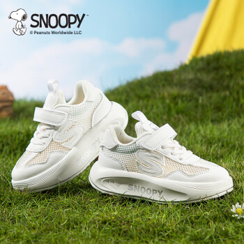 SNOOPY 史努比 童鞋儿童运动鞋男女童夏季减震单网透气休闲鞋3835白色31 31码适合脚长18.3-18.8cm