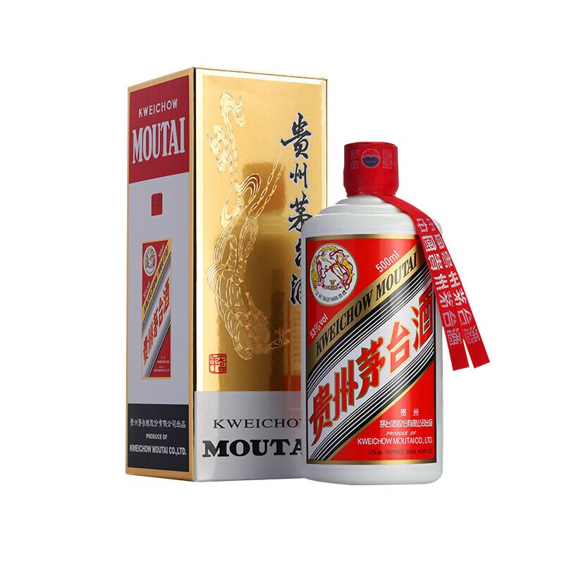 MOUTAI 茅台 飞天 53度 贵州飞天茅台 酱香型白酒 500ml（海外版带杯） 2499元