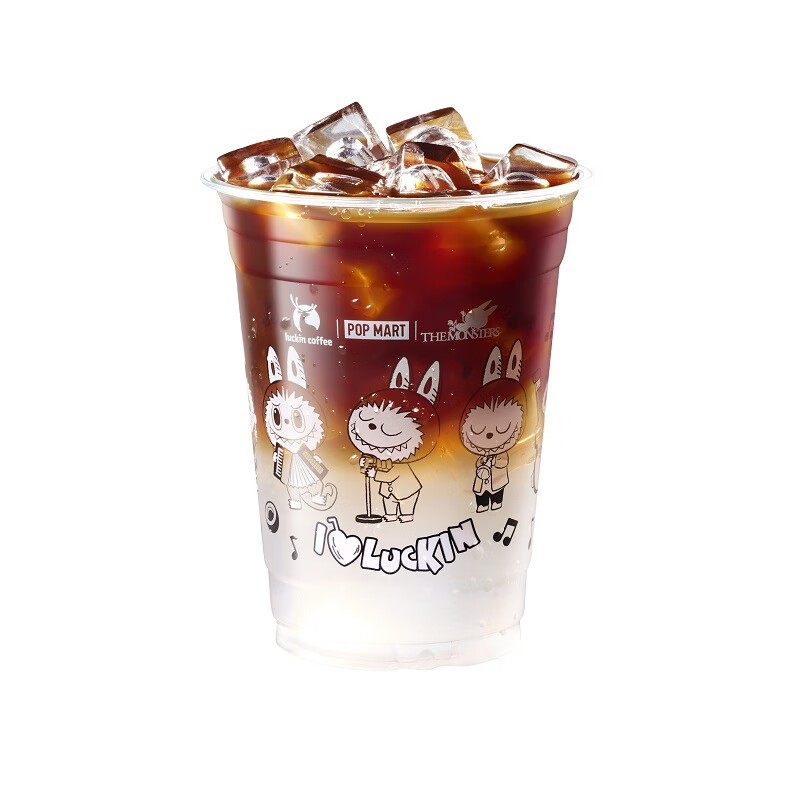 微信端：luckin coffee 瑞幸咖啡 -椰青冰萃美式 单品券-15天有效-直充-仅限自提 9.9元