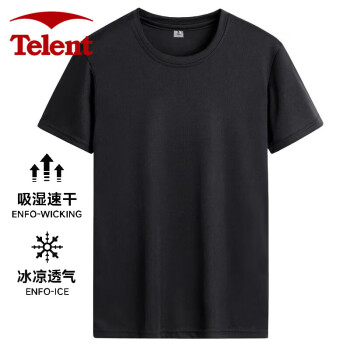 Telent 天伦天 T恤男夏季男士冰丝速干短袖运动服透气上衣 黑色 3XL
