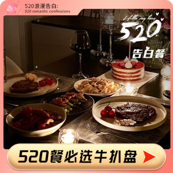 华青格 陶瓷西餐盘8.5英寸石纹牛排餐盘家用盘子饺子盘1只装 白色 8.5英寸