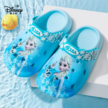 Disney 迪士尼 儿童洞洞鞋女童防滑凉鞋居家休闲宝宝EVA拖鞋 艾莎浅蓝 220mm