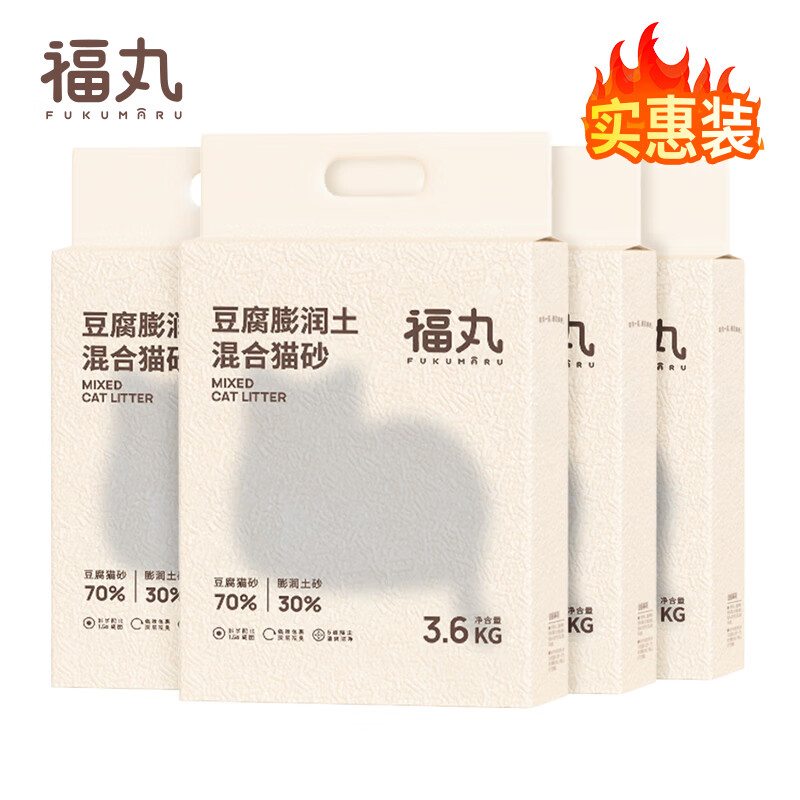 京东百亿补贴、PLUS会员：FUKUMARU 福丸 玉米豆腐膨润土混合猫砂3.6kg*4 原味混合砂 88.1元