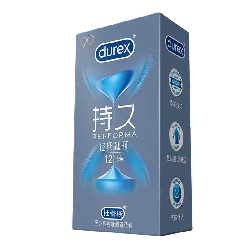 durex 杜蕾斯 持久系列 经典延时安全套 含赠12只 49.9元（99.8元/2件包邮，双重优惠）