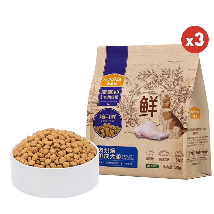 Myfoodie 麦富迪 兔肉成犬狗粮 300g 0.95元