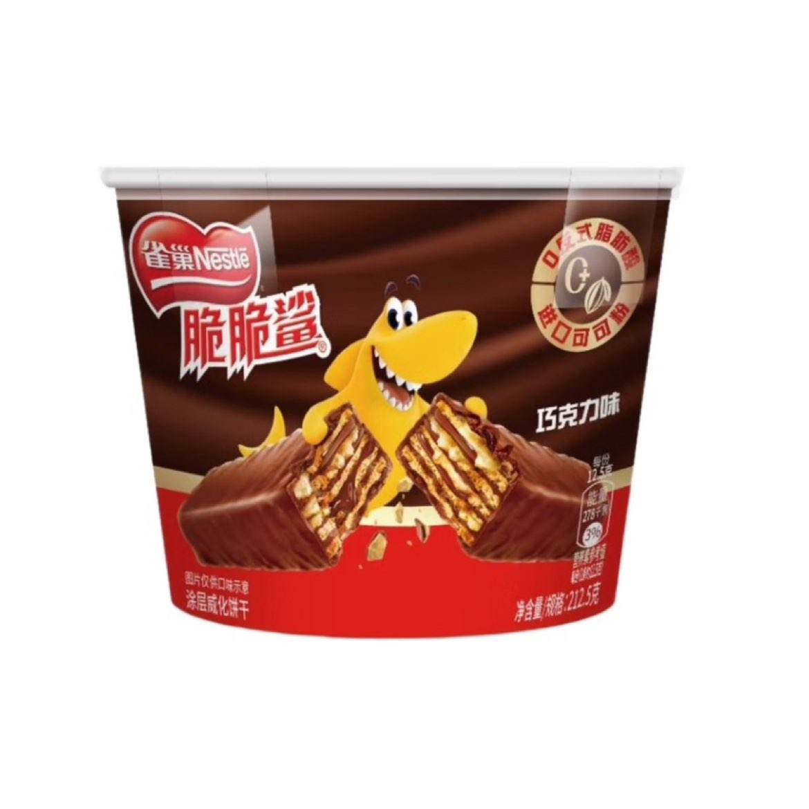 plus会员：雀巢（Nestle）脆脆鲨威化饼干巧克力味桶装212.5g  9.41元