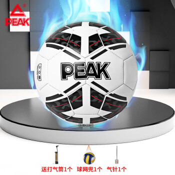 PEAK 匹克 5号机缝比赛成人儿童足球TPU材质室内外用球DQ202505大白/黑色