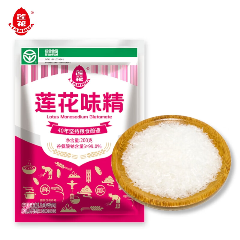 LIANHUA 莲花 味精200g 纯粮酿造无添加 99%高纯度不含盐 炒菜煲汤 3.61元