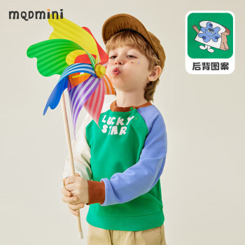MQDMINI 男童卫衣儿童长袖打底小孩上衣异色袖童装恐龙甜甜圈绿色；140
