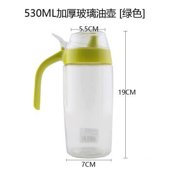 CHAHUA 茶花 玻璃油壶防漏酱油瓶醋瓶厨房用品A60001,A60002 530ML绿色1个