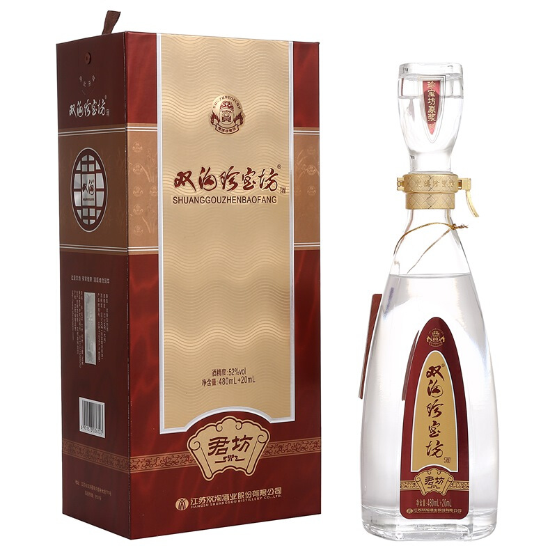 双沟 珍宝坊君坊52度 收藏酒 口粮酒 白酒白包装升级版 52度 1000mL 券后656.01元