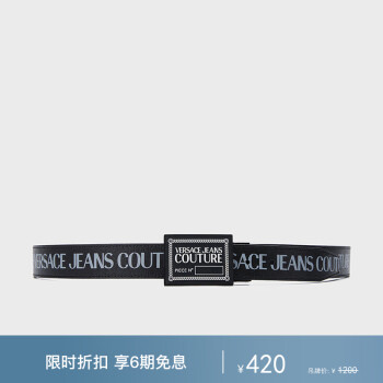 VERSACE 范思哲 Jeans Couture礼物 男士Piece Number皮带 黑色 105
