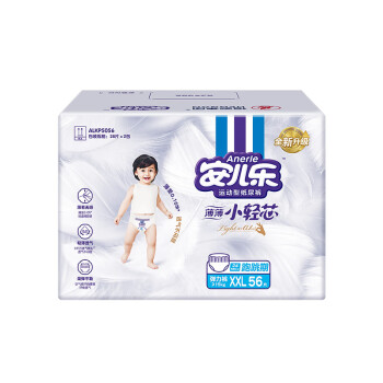 Anerle 安儿乐 小轻芯拉拉裤XXL56片(15kg以上)婴儿尿不湿（新旧包装随机发货）
