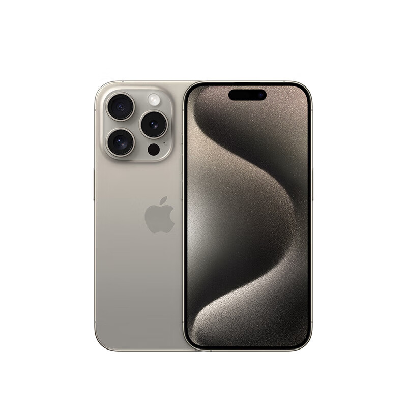再降价、PLUS会员：Apple/苹果 iPhone 15 Pro (A3104) 512GB 原色钛金属 8851.01元包邮（需用券）