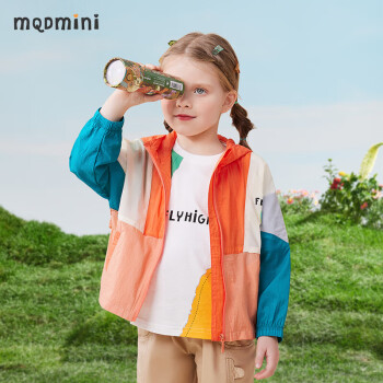 MQDMINI 童装儿童外套男童皮肤衣连帽夏季薄款女童外出服 几何橙红 130