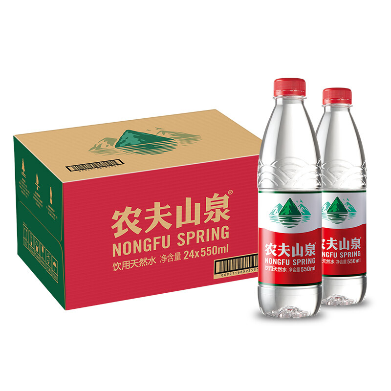 农夫山泉 饮用天然水550ml*24瓶 29.67元