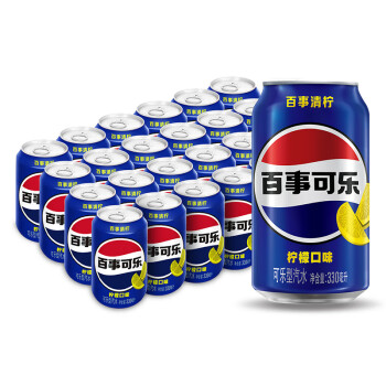pepsi 百事 可乐 Pepsi 清柠味汽水 碳酸饮料 330ml*20听 百事出品