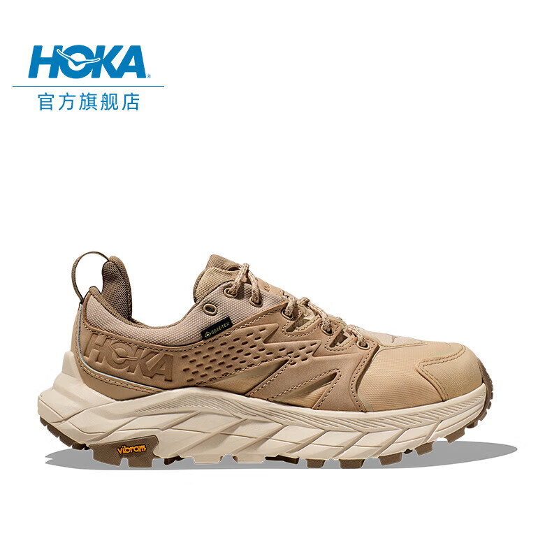 20日20点：HOKA ONE ONE ANACAPA LOW GTX 男女款低帮户外鞋 999元（双重优惠）