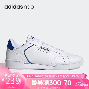 adidas 阿迪达斯 NEO Roguera男子休闲时尚低帮运动鞋FY8633 42码UK8码
