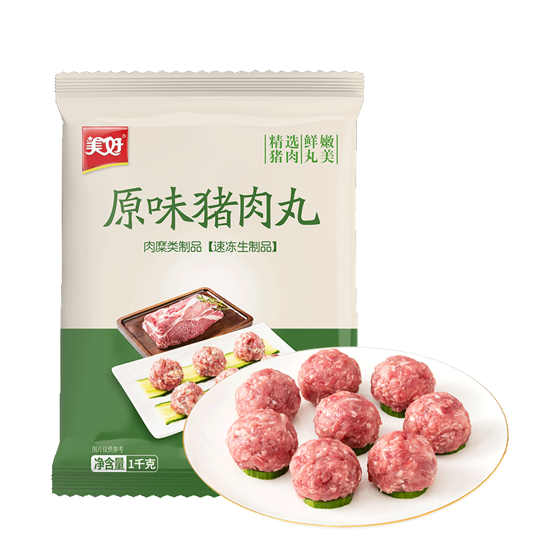 京东百亿补贴:美好 原味猪肉丸1kg  18.70元包邮