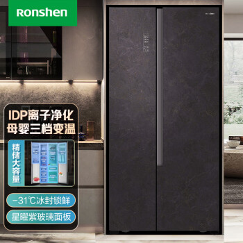 Ronshen 容声 640升变频一级能效对开门双开门冰箱家用风冷玻璃BCD-640WVS1HPGA超大容量