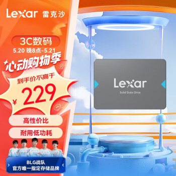 Lexar 雷克沙 NQ100系列 SATAIII 固态硬盘 480GB